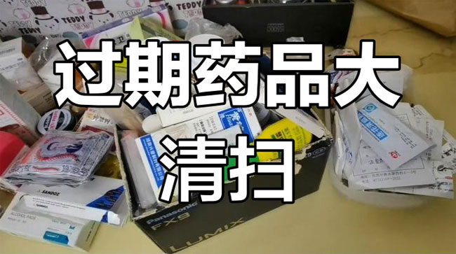 安徽产品销毁公司
