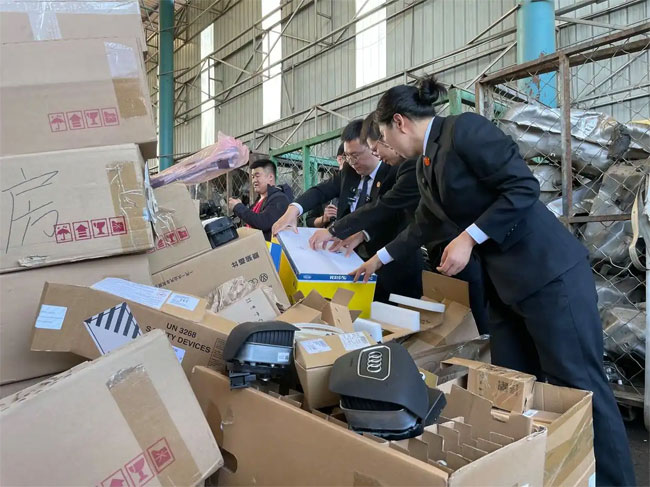 商品销毁公司