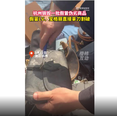 销毁公司
