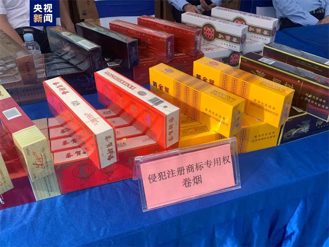 销毁公司