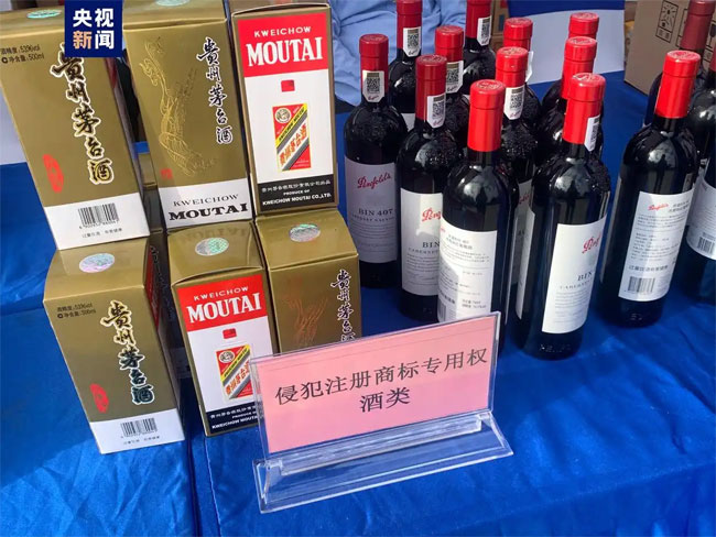 销毁公司