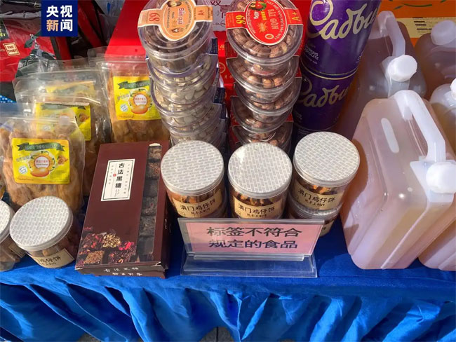 销毁公司