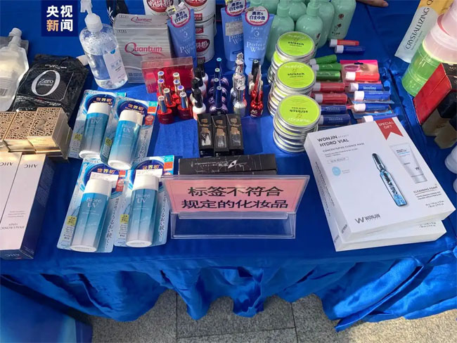 销毁公司