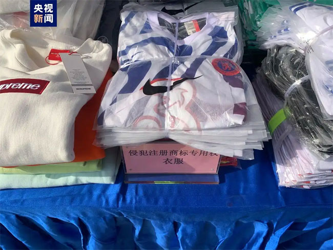 销毁公司