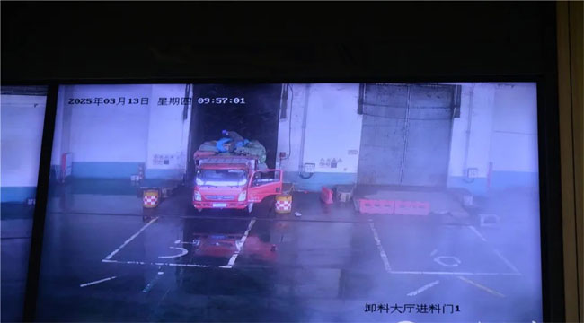 商品销毁公司