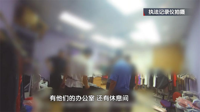 正规销毁公司