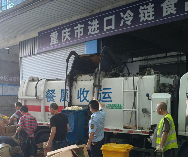 靠谱销毁公司