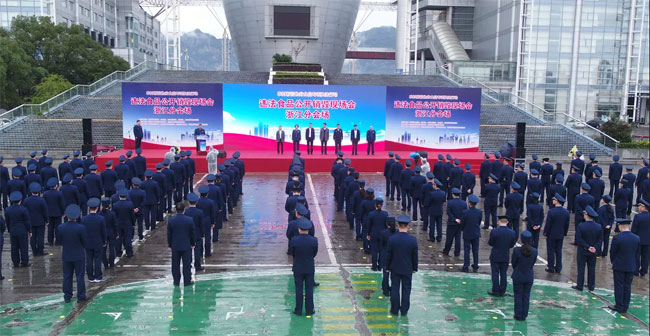 温州销毁公司