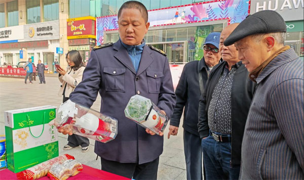 怀化销毁公司