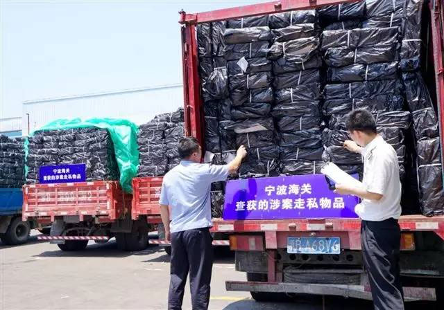 海关物品销毁