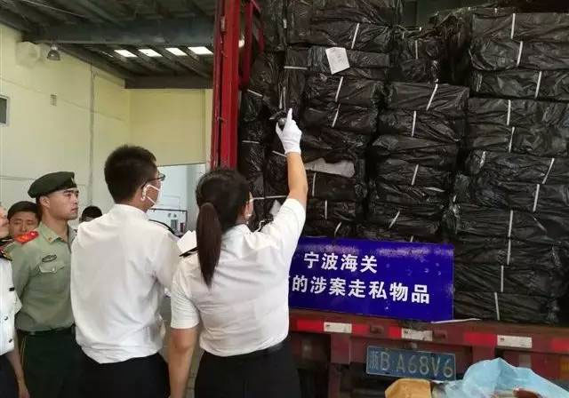 海关物品销毁