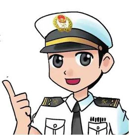 海关物品销毁