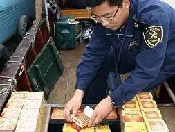 海关物品销毁
