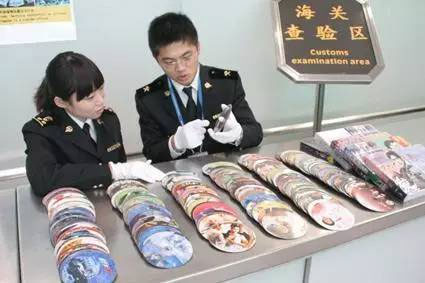 海关物品销毁