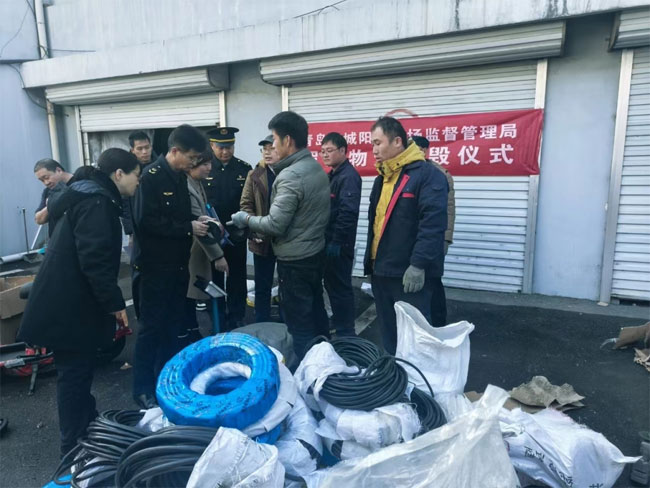 青岛销毁公司