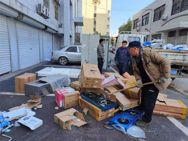 青岛销毁公司