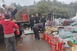 物资销毁公司