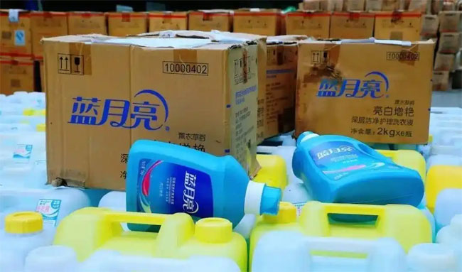 酒水销毁公司