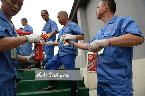 成都销毁公司