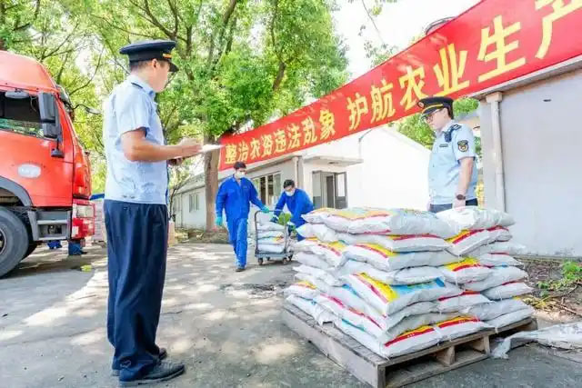 上海销毁公司